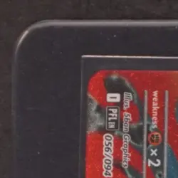 2025 POKEMON PHANTASMAL FLAMES #056/094 MEGA GENGAR EX DOUBLE RARE - Image 3