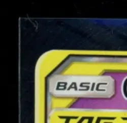 2019 POKEMON SUN & MOON TEAM UP #53/181 GENGAR & MIMIKYU GX HOLO RARE - Image 3