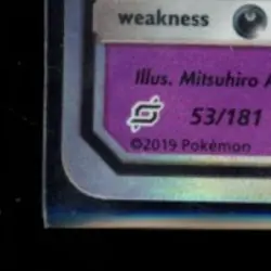 2019 POKEMON SUN & MOON TEAM UP #53/181 GENGAR & MIMIKYU GX HOLO RARE - Image 4