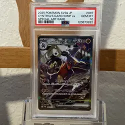 Pokemon Cynthia's Garchomp ex Heat Wave Arena Japanese SAR #087 PSA 10 Gem Mint - Image 1