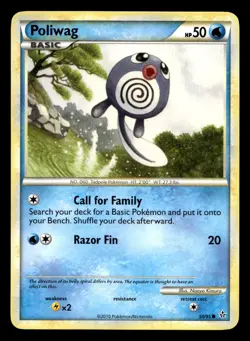 Poliwag 58/95 Common HGSS Unleashed Pokemon LP - Image 1