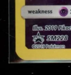 2016 POKEMON SM BLACK STAR PROMO #SM228 ARMORED MEWTWO - Image 4