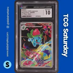 2025 POKEMON MEGA BRAVE JP #065/063 IVYSAUR ART RARE CGC 10 - Image 1