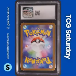 2025 POKEMON MEGA BRAVE JP #065/063 IVYSAUR ART RARE CGC 10 - Image 2