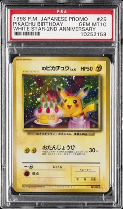 1998 POKEMON JPN PROMO WHITE STAR-2ND ANNIV. #25 PIKACHU BIRTHDAY PSA 10 - Image 1