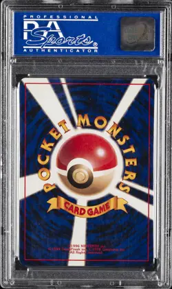 1998 POKEMON JPN PROMO WHITE STAR-2ND ANNIV. #25 PIKACHU BIRTHDAY PSA 10 - Image 2
