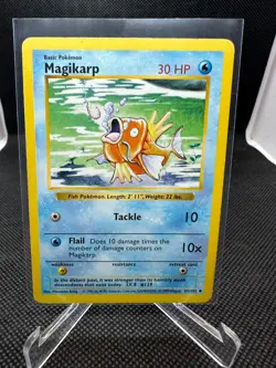 Pokemon TCG Base Shadowless Magikarp Uncommon Regular 35/102 LP - Image 1