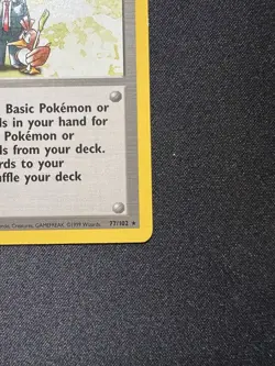 Pokemon Trader 77/102 Rare Shadowless Base Set Pokemon NM WOTC Vintage - Image 4