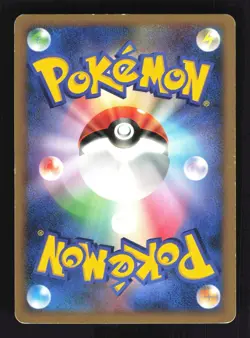 Pokemon Japanese Darkrai Moonlit Pursuit Rare DPBP#529 Heavily Played - Image 2
