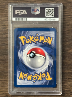 Pokemon Black Star Promo Pichu Reverse Holo PSA8 NEAR MINT PSA # 65307419 - Image 4