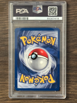 Pokemon Black Star Promo Pichu Reverse Holo PSA8 NEAR MINT PSA # 65307419 - Image 5