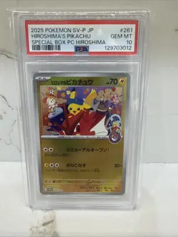 2025 POKEMON JPN SV-P PROMO SPECIAL BOX PC #261 HIROSHIMA'S PIKACHU PSA 10 - Image 1
