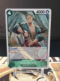 One Piece Japanese Roronoa Zoro PRB02-006 The Best Volume 2 Foil Card - Image 1