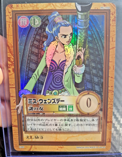 BANDAI One Piece Hyper Battle VIVI HOLO FOIL TRUE 1ST SET C363 - Image 1