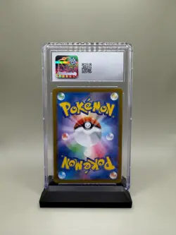 Charmander 168/165 Sv2a: Pokemon Card 151 Holo (Japanese) CGC 8 - Image 2