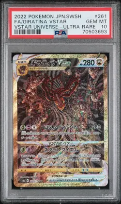 PSA 10 Giratina VSTAR UR 261/172 s12a VSTAR Universe Japanese 2022 Pokemon Card - Image 1