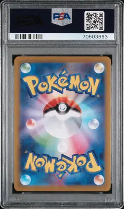 PSA 10 Giratina VSTAR UR 261/172 s12a VSTAR Universe Japanese 2022 Pokemon Card - Image 2