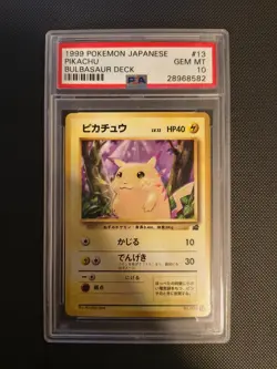 Pikachu Bulbasaur Deck PSA 10 GEM MINT Japanese Vintage TCG Card 1999 - Image 1