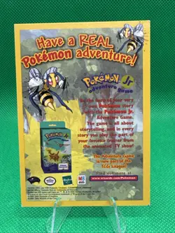 Pokemon Master The Game - Promo Card - Rare Insert - Image 2