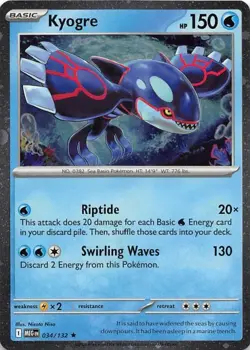 Kyogre (Cosmos Holo) Rare Miscellaneous Cards & Products 034/132 LP - Image 1