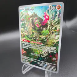 Okidogi 074/064 Pokemon Card - Shrouded Fable Illustration Rare - NM - Image 2