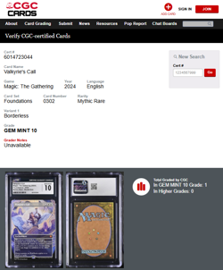 2024 MTG Magic The Gathering FDN Foundations #302 Valkyrie's Call CGC 10 POP 1 - Image 3