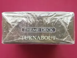 Magic The Gathering SHADOWMOOR TURNABOUT New Sealed Theme Deck MTG - Image 3
