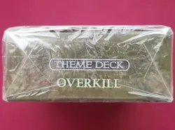 Magic The Gathering SHADOWMOOR OVERKILL New Sealed Theme Deck MTG - Image 3