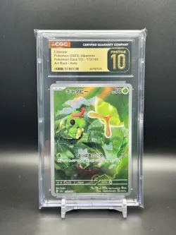CATERPIE POKEMON 2023 JPN POKEMON 151 ART RARE HOLO PRISTINE 10 - Image 1