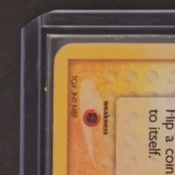 2005 POKEMON POP SERIES 2 #3/17 RAIKOU RARE - Image 3