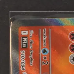 2025 POKEMON PHANTASMAL FLAMES #110/094 ORICORIO EX FULL ART ULTRA RARE - Image 3