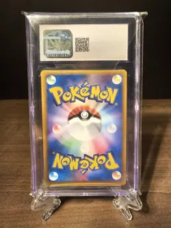 CGC 7.5 - Tangrowth LV38 1st Edition Holo 130 Japanese Great Encounters Pokemon - Image 2