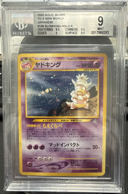 2000 Pokemon Japanese Neo Slowking #199 Holo BGS 9 - Image 1