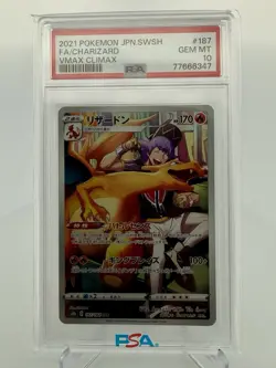 2021 Pokemon Japanese SWSH VMAX Climax #187 Charizard FA PSA 10 GEM MINT - Image 1