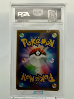 2021 Pokemon Japanese SWSH VMAX Climax #187 Charizard FA PSA 10 GEM MINT - Image 2
