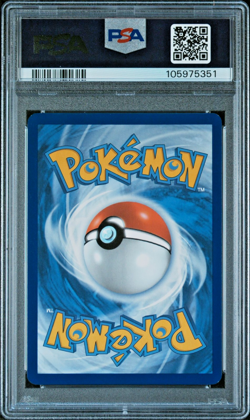 2024 POKEMON SSP EN-SURGING SPARKS ILLUSTRATION RARE #197 CERULEDGE PSA 9 - Image 2