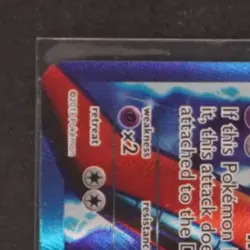 2013 POKEMON BLACK & WHITE PLASMA FREEZE #111/116 DEOXYS EX ULTRA RARE - Image 3