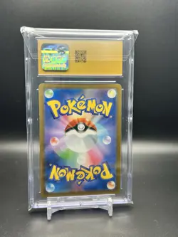 BLAZIKEN V POKEMON 2021 JPN VMAX CLIMAX HOLO PRISTINE 10 - Image 2
