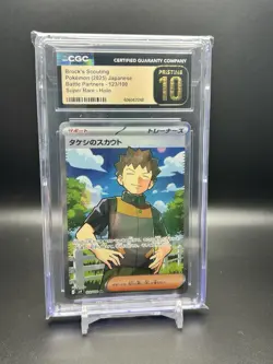 BROCK'S SCOUTING POKEMON 2025 JPN BATTLE PARTNERS SUPER RARE PRISTINE 10 - Image 1