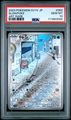 2023 POKEMON JPN SV1V-VIOLET EX ART RARE #082 SLOWPOKE PSA 10 - Image 1
