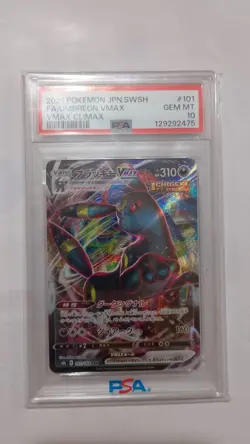 Pokemon PSA 10 Umbreon VMAX 101/184 s8b VMAX Climax Full Art Japanese - Image 1