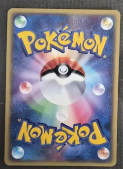 Japanese Pokemon Slugma 020/088 Mysterious Mountains LP - Image 2