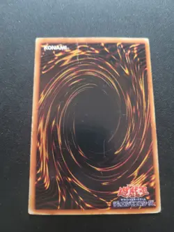 PE-25 - Yugioh - Structure Deck Pegasus- Japanese - Raigeki - Common - Image 2