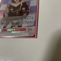 Foil Magia Baiser (Hiiragi Utena) from Gushing Over Magical Girls -Weiss Schwarz - Image 3