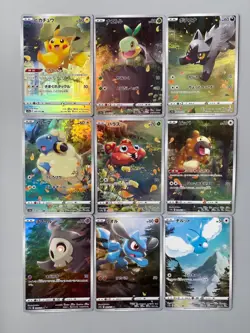 Pokemon Card Japan AR 9 Cards Set 201-209/172 S12a VSTAR Universe - Image 1
