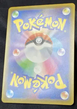 Pokemon Card - PIKACHU 124/S-P Pika Pika Pikachu! PROMO Holo Japanese Near Mint - Image 4