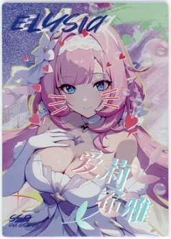 ❤ELYSIA Goddess Story Anime Waifu Card - LOVELY ZHI LIAN - SSR-012 HONKAI Card - Image 1