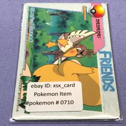 Pokemon Card - 1998 Bandai Anime Collection - NO.59 - Mint ! - #0710 - Image 1