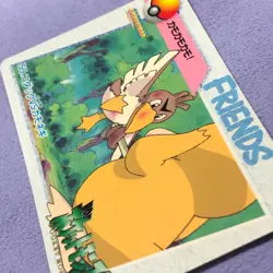 Pokemon Card - 1998 Bandai Anime Collection - NO.59 - Mint ! - #0710 - Image 4