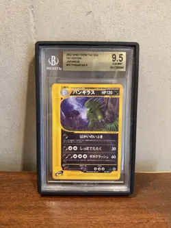 BGS 9.5 Tyranitar 1st Edition Wind From The Sea JPN 2002 Pokemon Card #070 POP 1 - Image 1